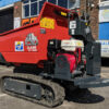 Skip Loader / Dumper (1 Tonne - Tracked)